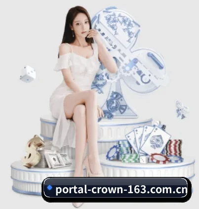 皇冠体育 APP 界面 - Crown Sports